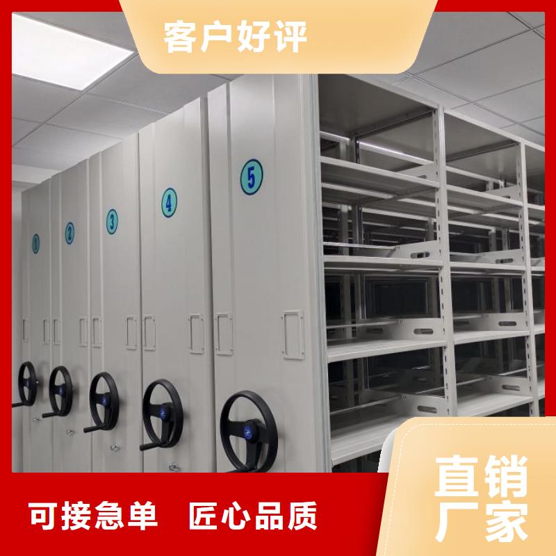 銷售方法【樺平】智能回轉(zhuǎn)檔案柜