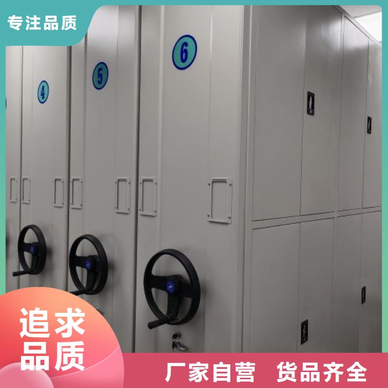 有現(xiàn)貨的【樺平】書畫密集柜
