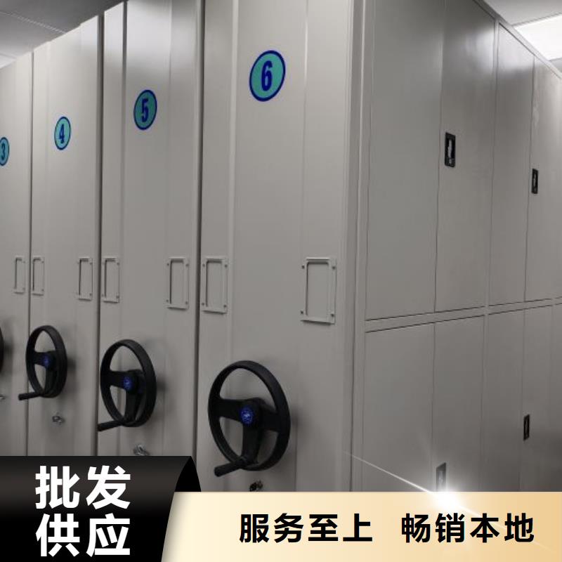 圖紙定做【樺平】字畫密集柜