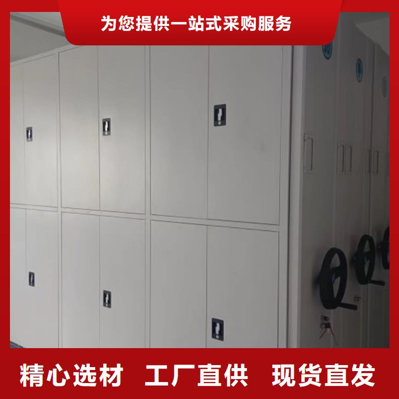 行情走勢(shì)【樺平】手搖移動(dòng)式密集架