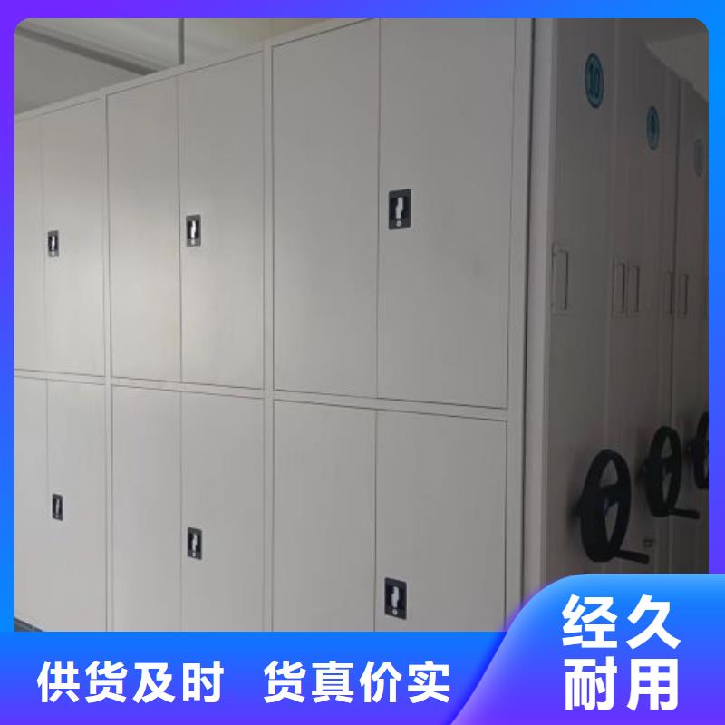有现货的【桦平】书画密集柜