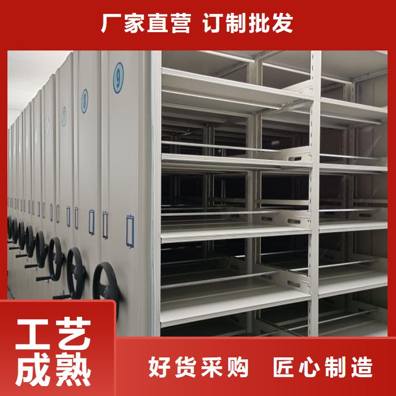 新的服務(wù)【樺平】圓盤式檔案密集架