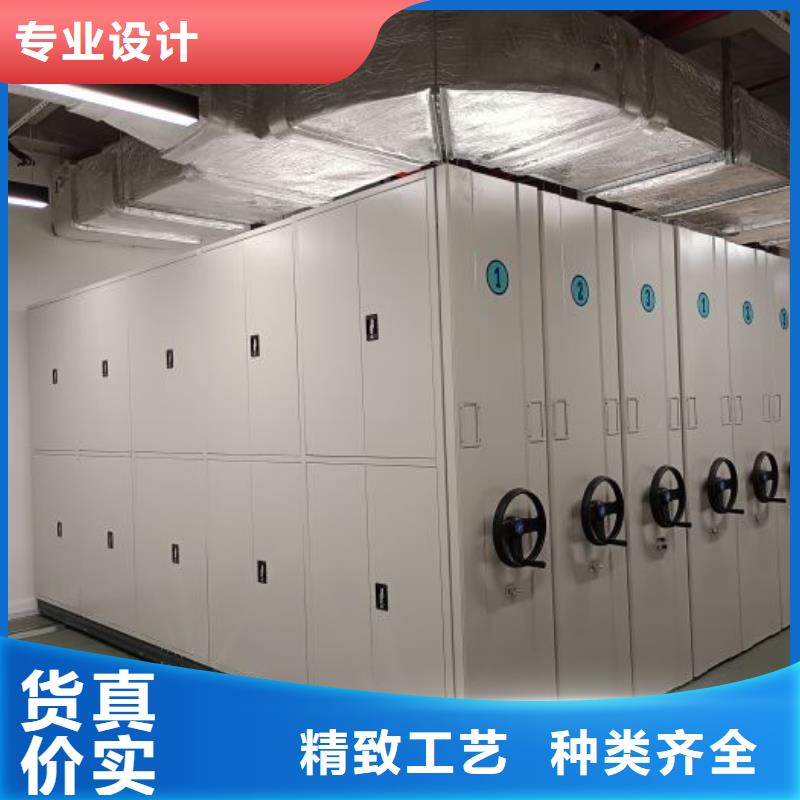 服務客戶【樺平】手動密集書架