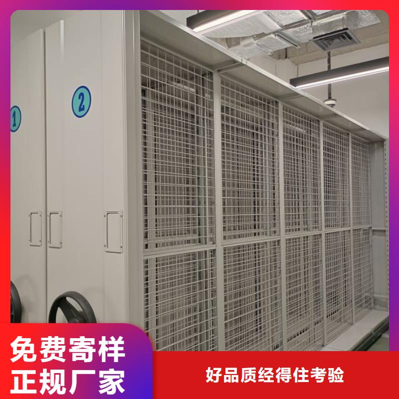 制造商創(chuàng)造服務(wù)【樺平】自選層檔案柜