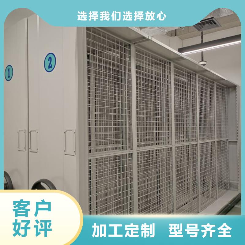 技术服务【桦平】服装存放密集柜