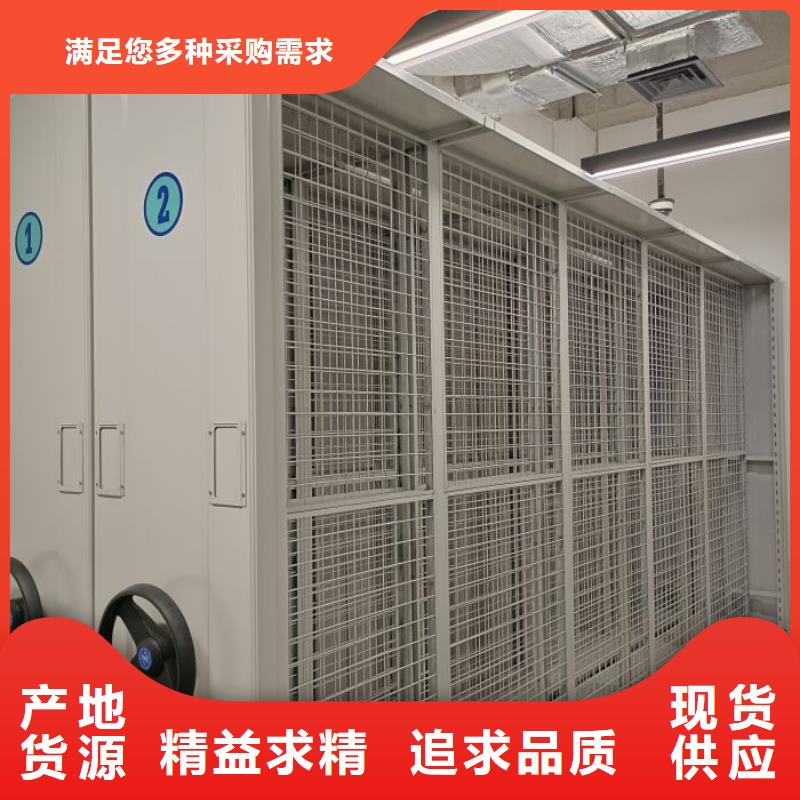有现货的【桦平】书画密集柜