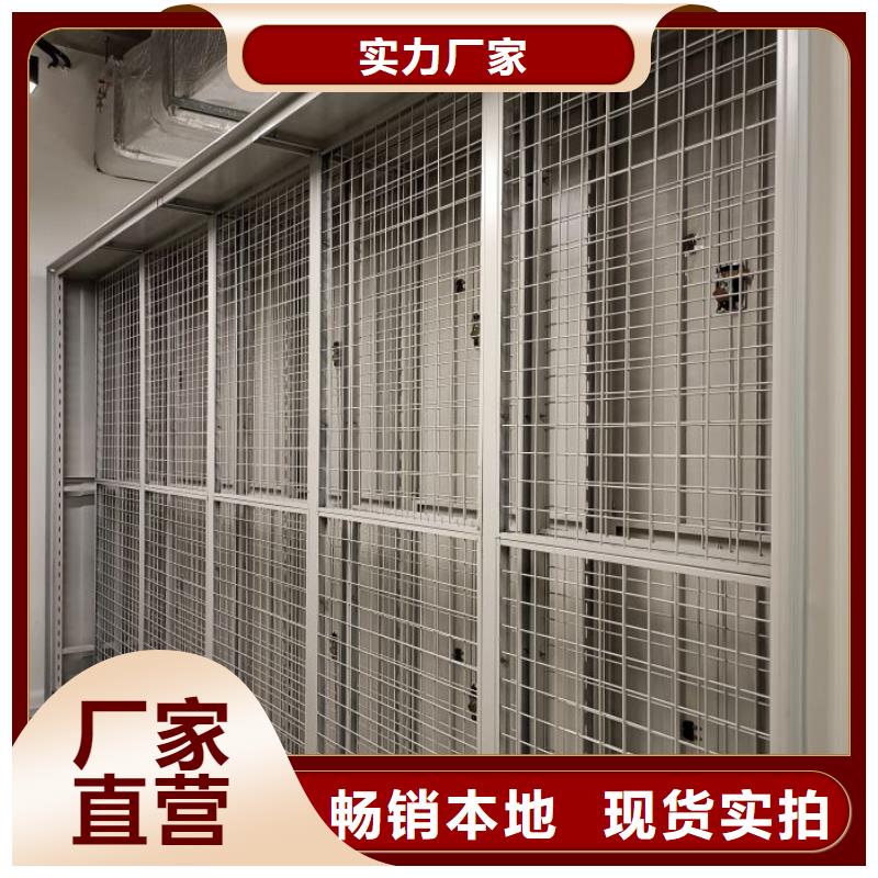 比較便宜【樺平】手動檔案柜