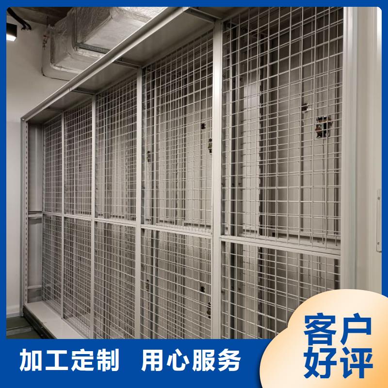 服務(wù)為先【樺平】電子保密柜