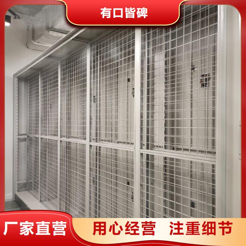歡迎詢價(jià)【樺平】密集移動(dòng)柜