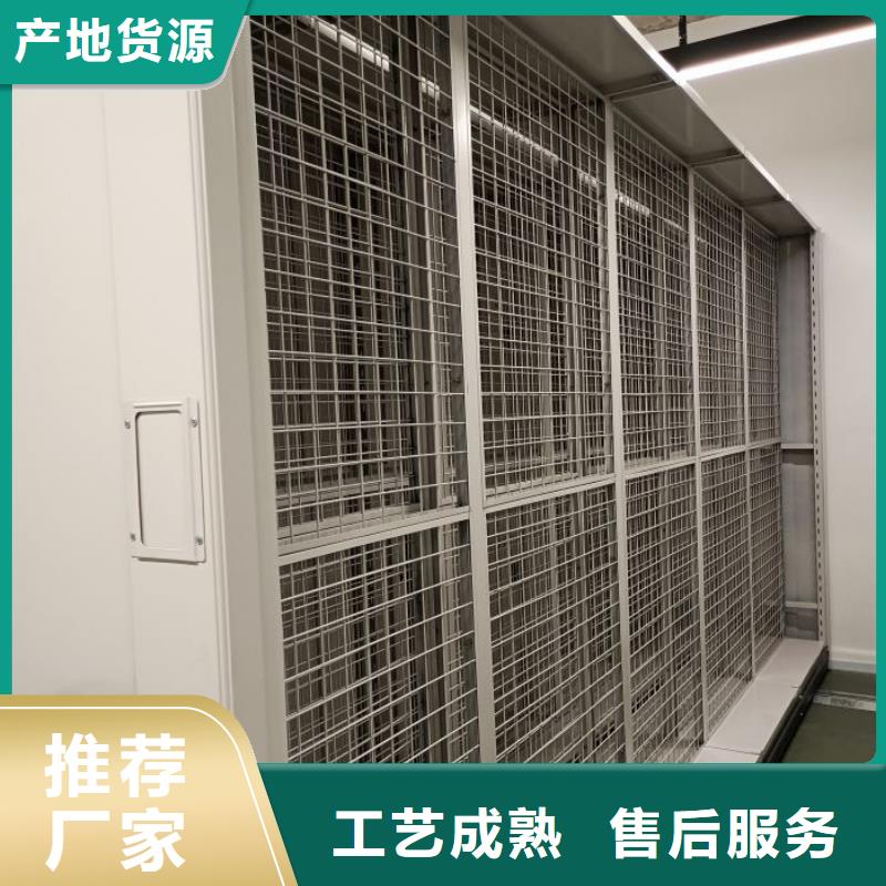 服務(wù)為先【樺平】電子保密柜