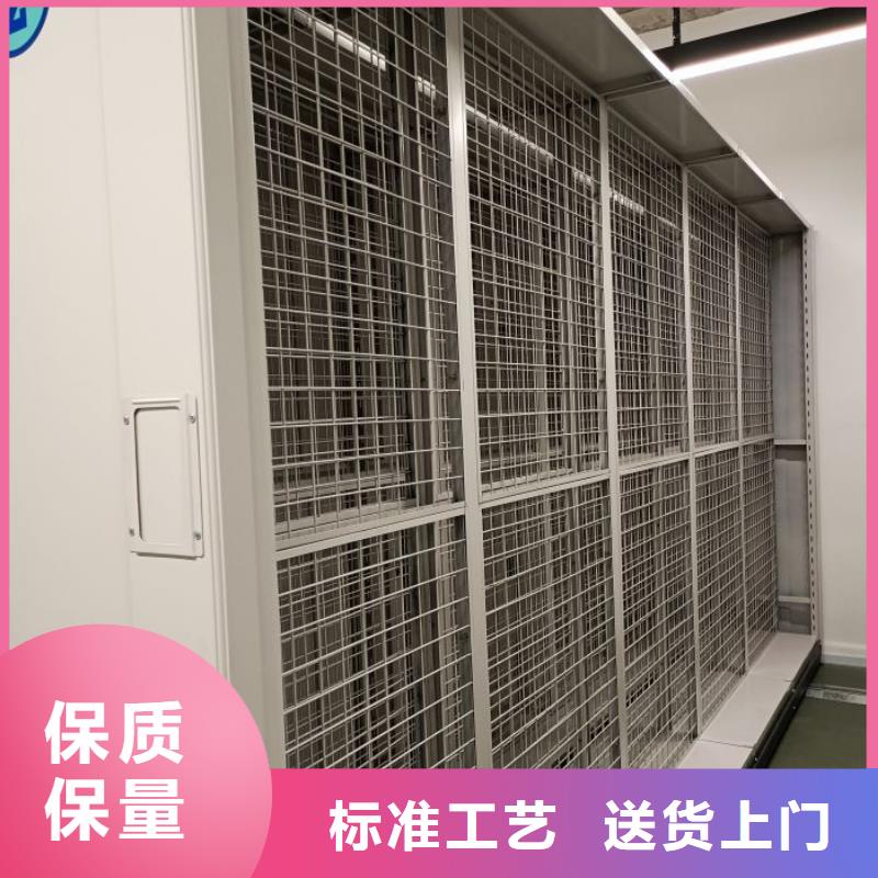 誠(chéng)信經(jīng)營(yíng)【樺平】昌江縣切片密集柜
