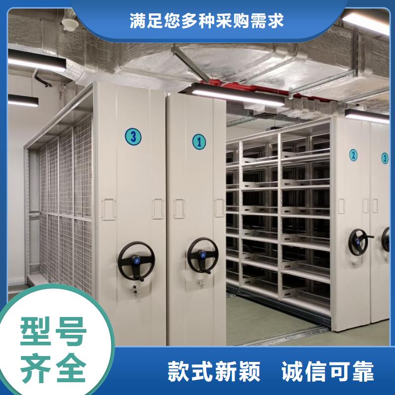 生产厂家欢迎咨询【桦平】电动智能移动密集架