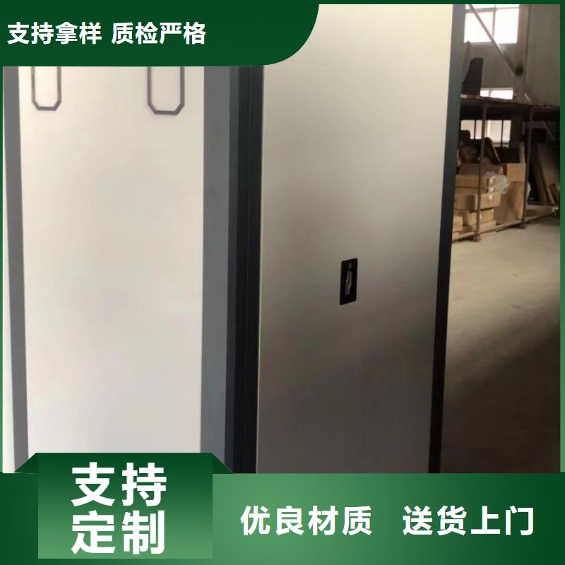 服務客戶【樺平】手動密集書架