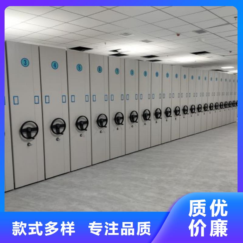 比较便宜【桦平】手动档案柜