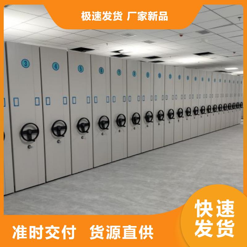 制造商創(chuàng)造服務(wù)【樺平】自選層檔案柜