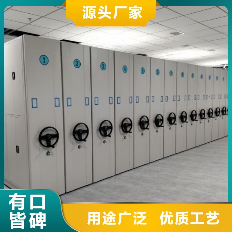 誠(chéng)信經(jīng)營(yíng)【樺平】昌江縣切片密集柜
