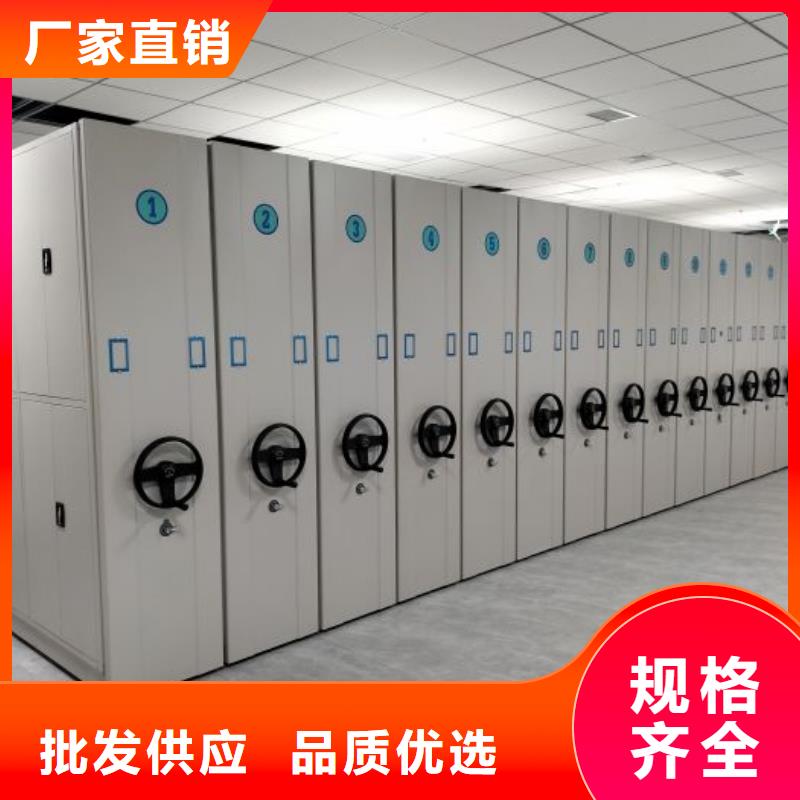 銷售方法【樺平】智能回轉(zhuǎn)檔案柜