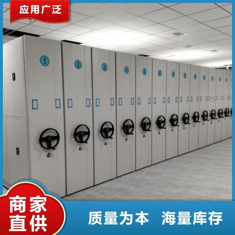 聯(lián)系電話【樺平】手搖移動(dòng)密集架