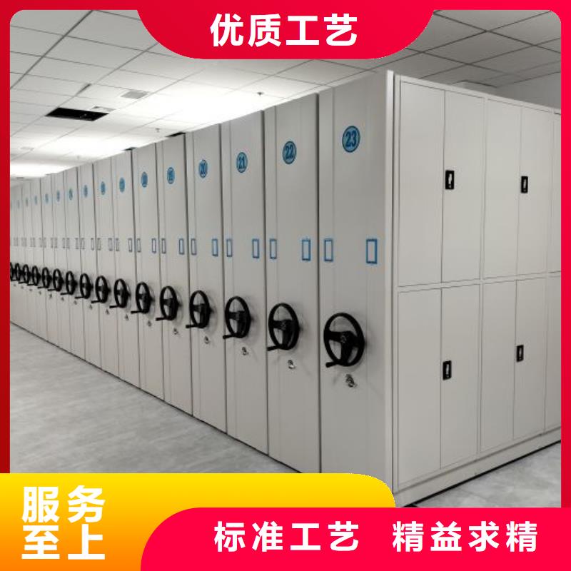 生產(chǎn)廠家歡迎咨詢【樺平】電動(dòng)智能移動(dòng)密集架