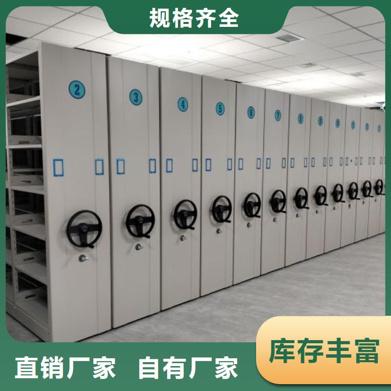 行情走勢(shì)【樺平】手搖移動(dòng)式密集架