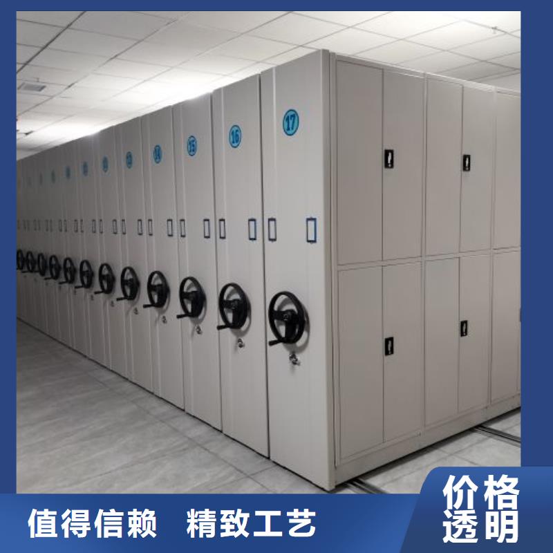 技術服務【樺平】服裝存放密集柜