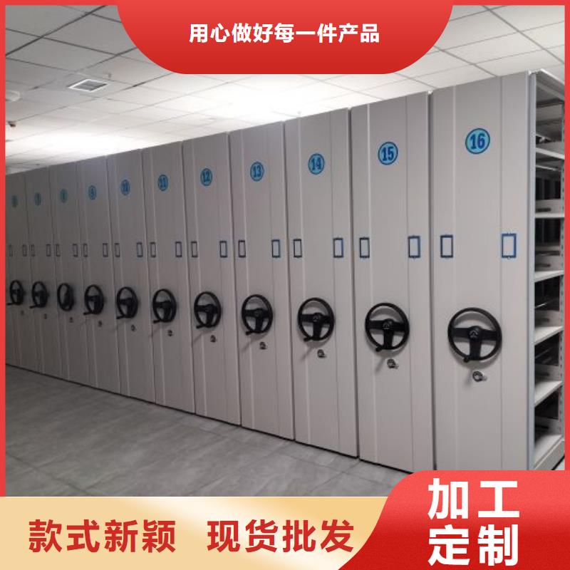 比较便宜【桦平】手动档案柜