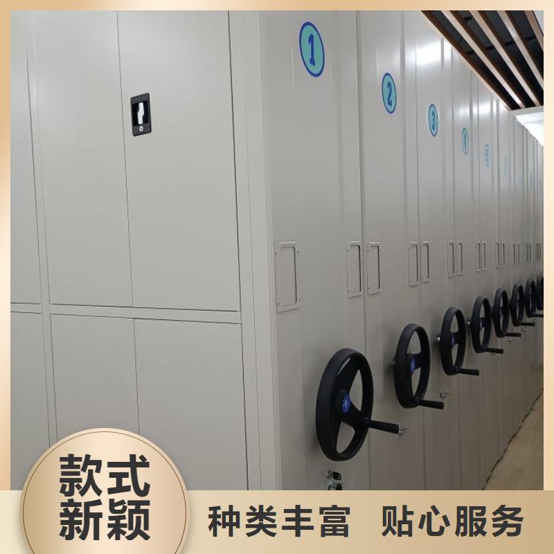 有现货的【桦平】书画密集柜
