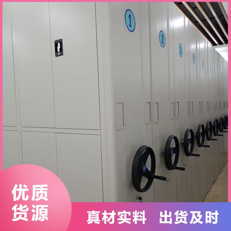 生产厂家欢迎咨询【桦平】电动智能移动密集架