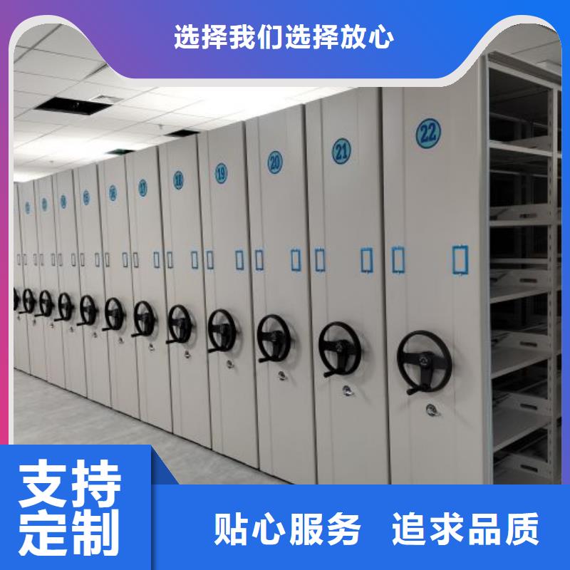 服務客戶【樺平】手動密集書架