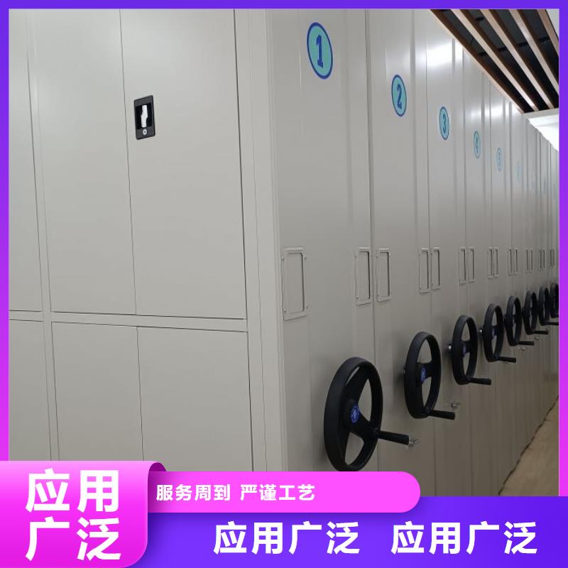 手动密集架厂家导轨式档案柜质量层层把关