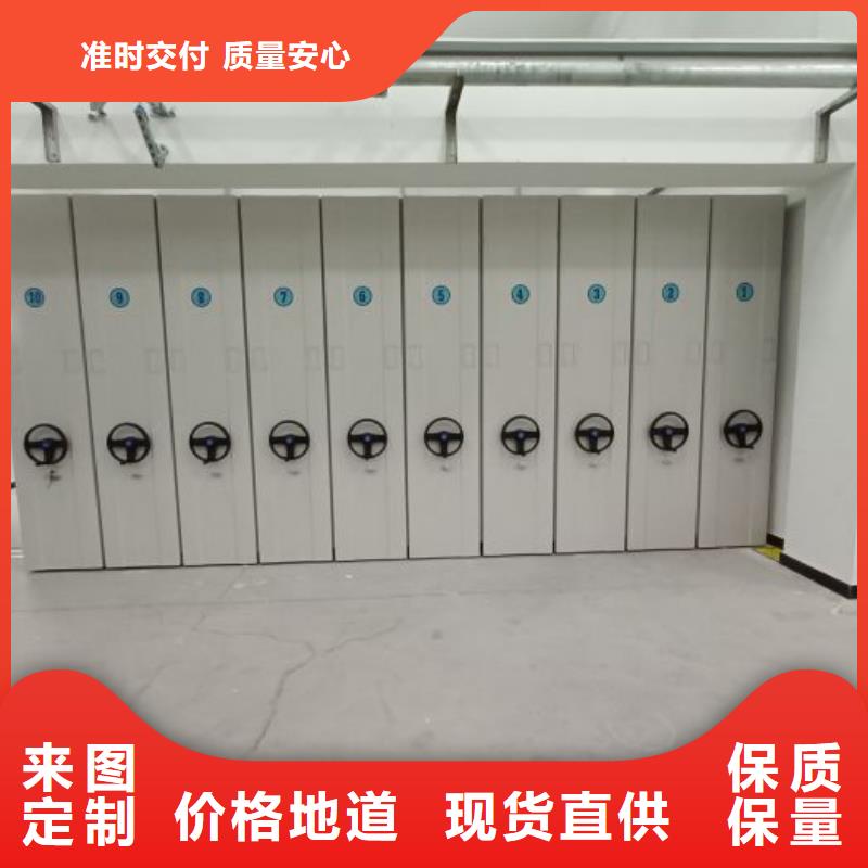 哪里銷售【樺平】可移動(dòng)檔案存放密集架