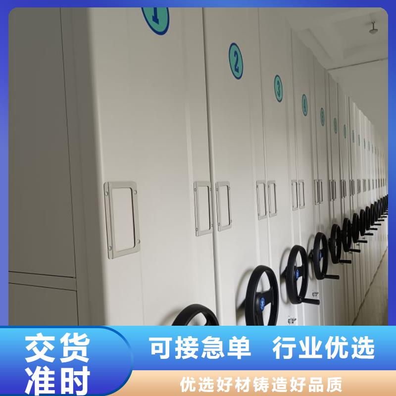 服務客戶【樺平】手動密集書架