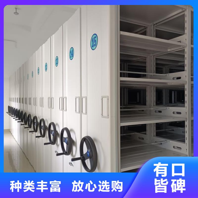 技術(shù)服務(wù)【樺平】服裝存放密集柜