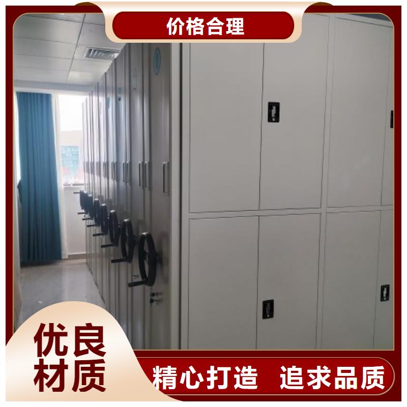 生產(chǎn)廠家歡迎咨詢【樺平】電動(dòng)智能移動(dòng)密集架