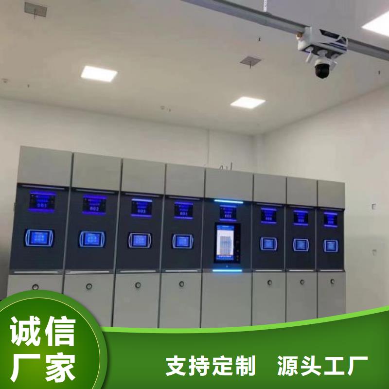 比较便宜【桦平】手动档案柜