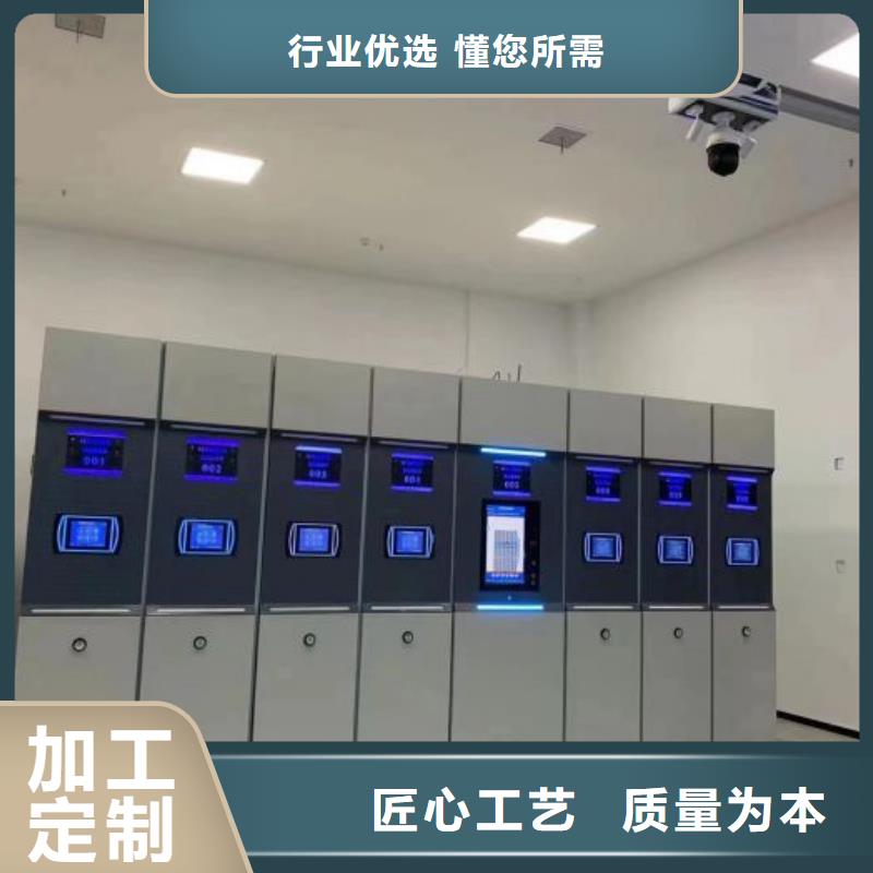 技术服务【桦平】服装存放密集柜