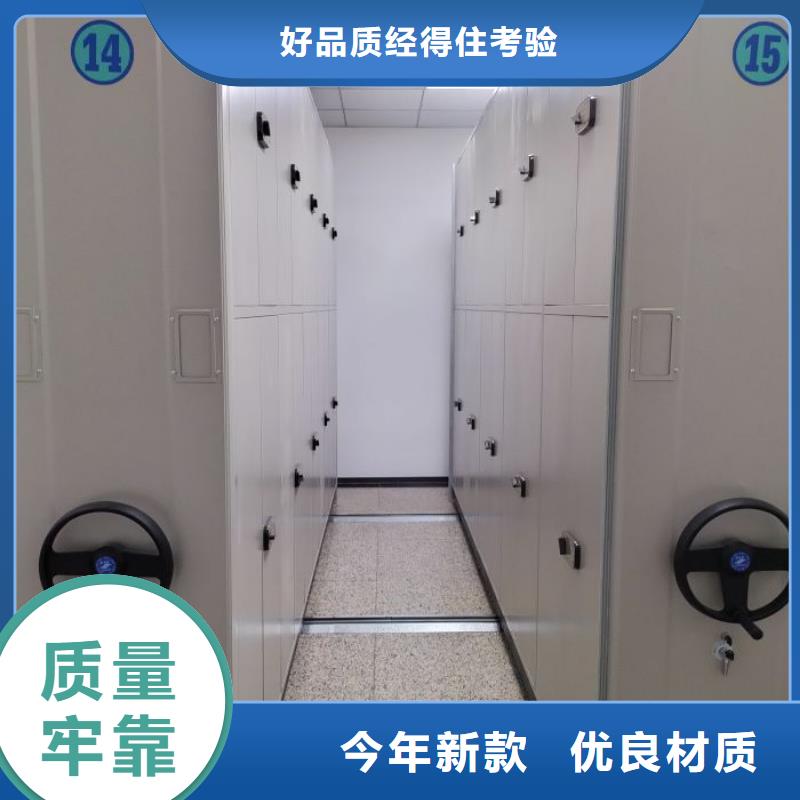 比較便宜【樺平】手動檔案柜
