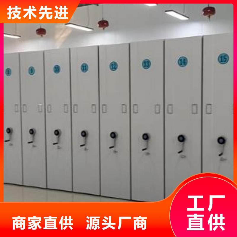 誠實守信【樺平】定安縣移動資料柜