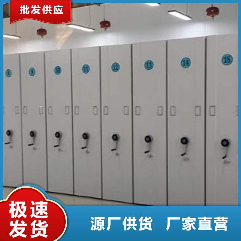 制造商创造服务【桦平】自选层档案柜