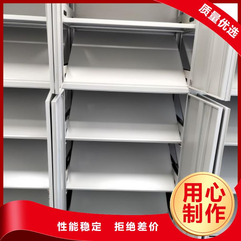 有現(xiàn)貨的【樺平】書畫密集柜