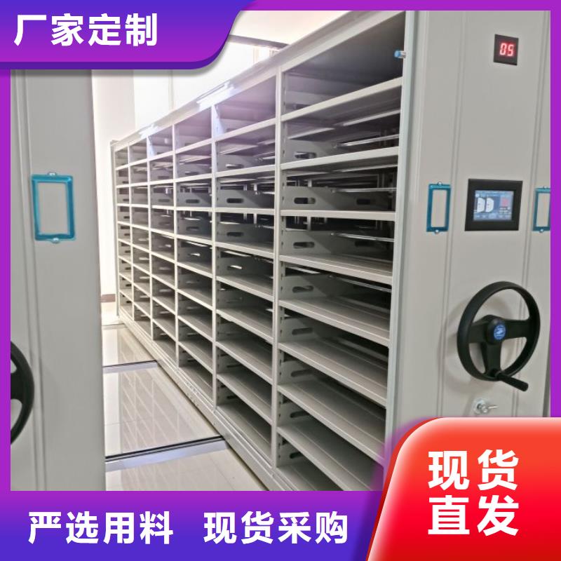 生产厂家欢迎咨询【桦平】电动智能移动密集架