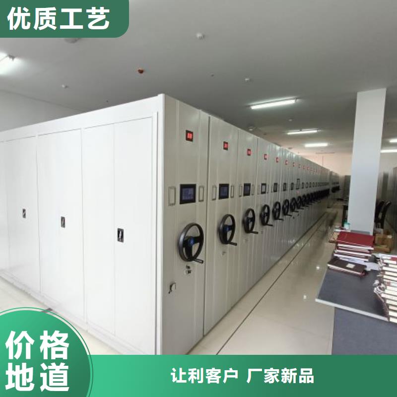 廠家歡迎來電【樺平】電子保密柜