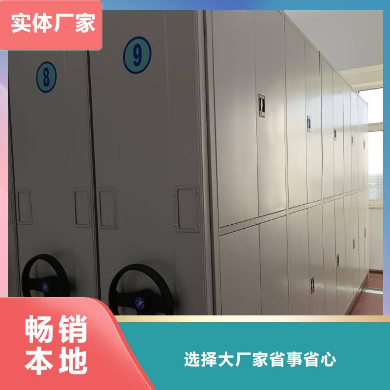 相傳【樺平】玻片密集柜