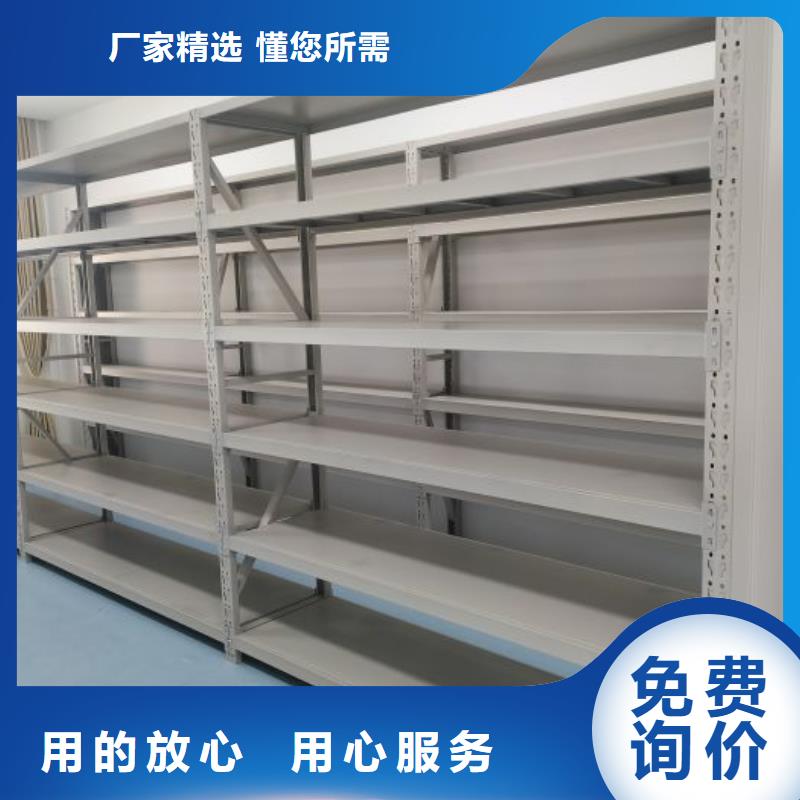 比较便宜【桦平】手动档案柜