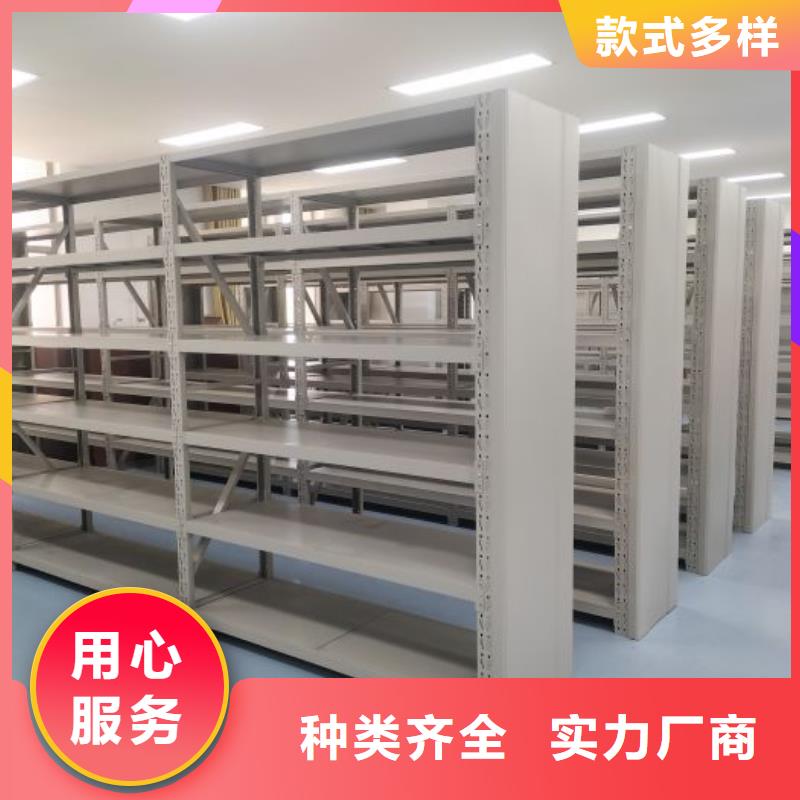 誠實守信【樺平】定安縣移動資料柜