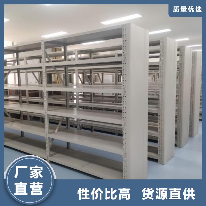 新的服務(wù)【樺平】圓盤式檔案密集架