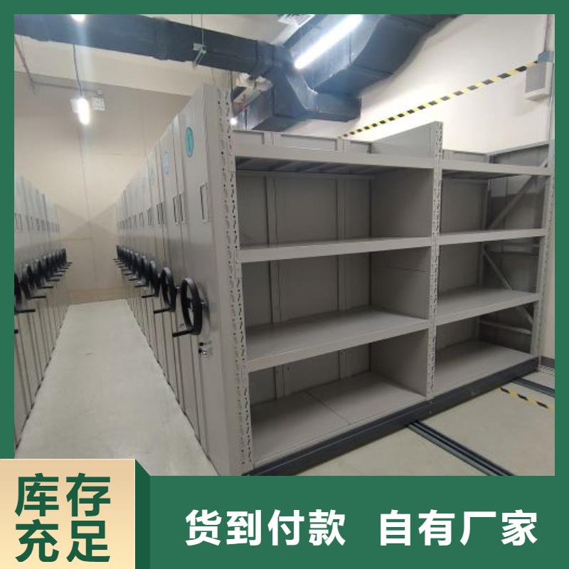 廠家歡迎來電【樺平】電子保密柜