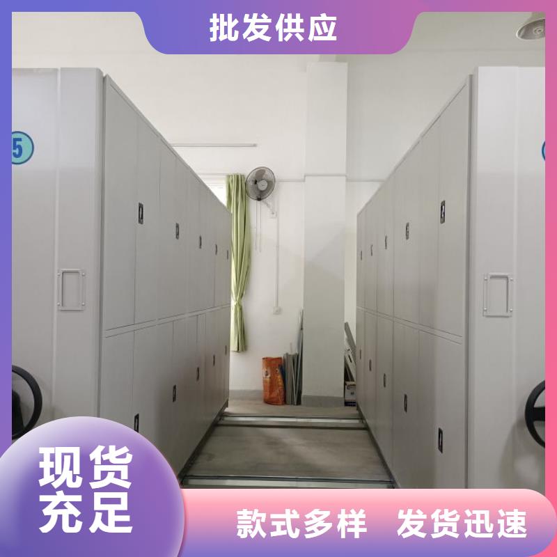 2025新報(bào)價(jià)【樺平】行走式密集柜
