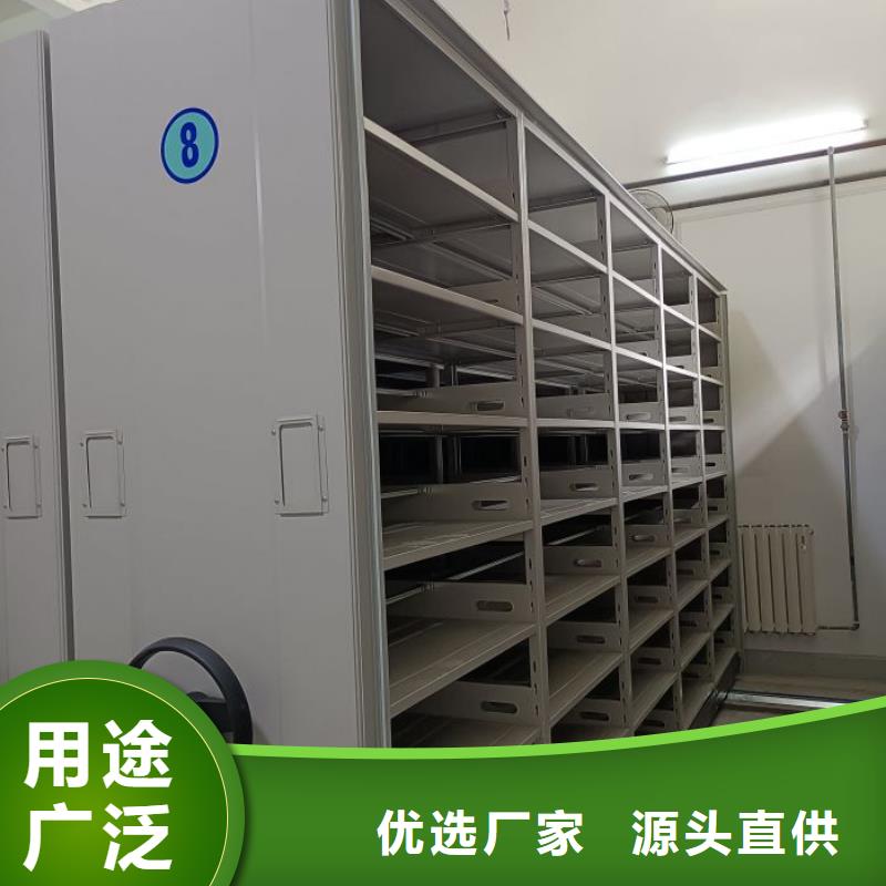 哪里銷售【樺平】可移動(dòng)檔案存放密集架
