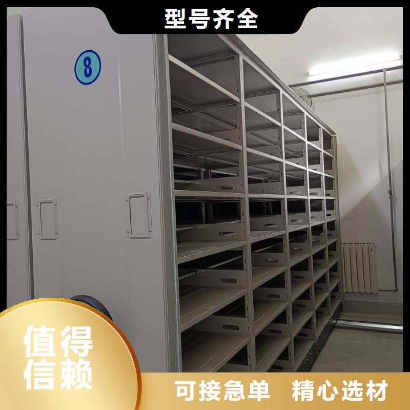 技術(shù)服務(wù)【樺平】服裝存放密集柜